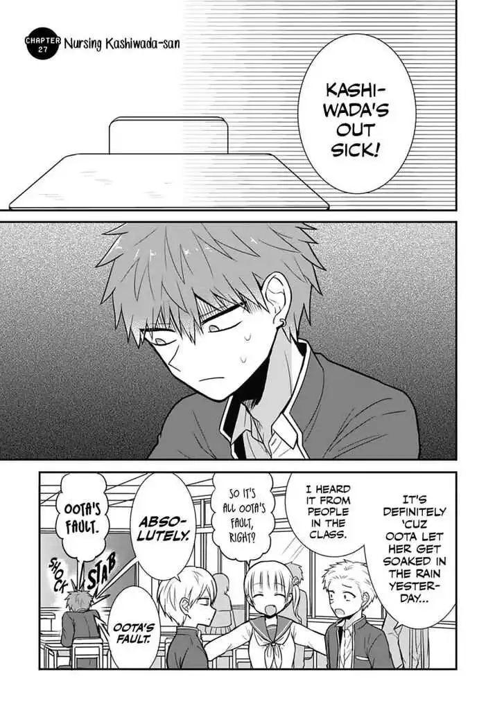 Expressionless Kashiwada-san and Emotional Oota-kun Chapter 27 3